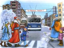 Как снеговички Новый Год встречали