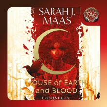 Дом Земли и Крови