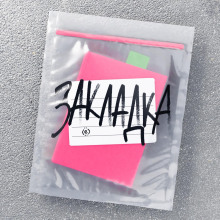 Гордость и предубеждение: нитакуси, кейпоп и темщики