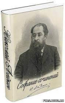 Рыболовы (Рассказы)